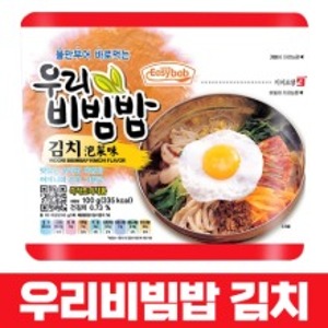 우리비빔밥 김치(100g)