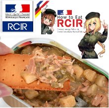프랑스 전투식량/재난대비 비축식량/캠핑용 등산용 낚시용 보존식품