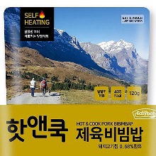 핫앤쿡 캠핑용/등산용/전투식량 제육비빔밥 120g-3개 이상 구매