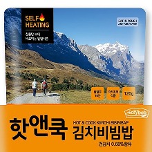 핫앤쿡 캠핑용/등산용/전투식량 김치비빔밥 120g-3개 이상 구매
