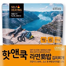 핫앤쿡 캠핑용/등산용/전투식량 라면애밥 김치찌개(110g)-3개이상구매