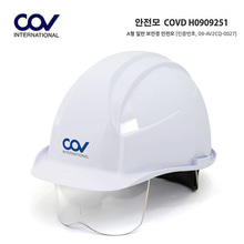 COV COVD H0909251 A형 일반 보안경겸용