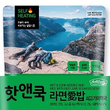 핫앤쿡 캠핑용/등산용/전투식량 라면앤밥 미역국(110g)-3개 이상구매